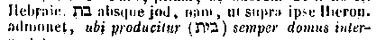 [Hebrew Text]