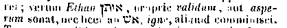 [Hebrew Text]