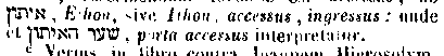 [Hebrew Text]