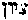[Hebrew Text]