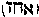 [Hebrew Text]