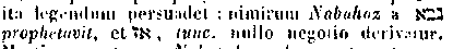 [Hebrew Text]