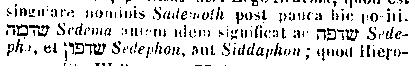[Hebrew Text]