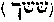 [Hebrew Text]