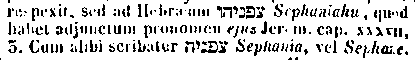 [Hebrew Text]