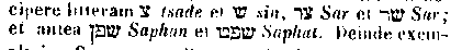 [Hebrew Text]