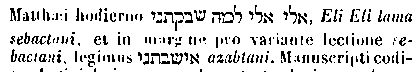 [Hebrew Text]