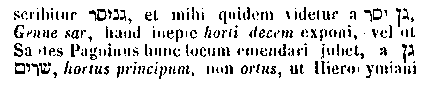 [Hebrew Text]