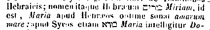 [Hebrew Text]