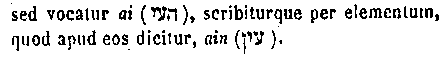 [Hebrew Text]