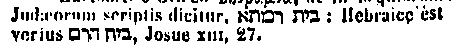 [Hebrew Text]