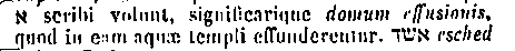 [Hebrew Text]