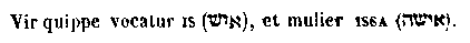 [Hebrew Text]