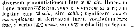 [Hebrew Text]