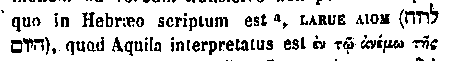 [Hebrew Text]