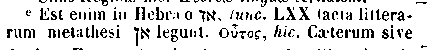 [Hebrew Text]