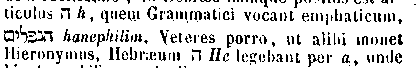 [Hebrew Text]