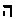 [Hebrew Text]