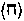 [Hebrew Text]
