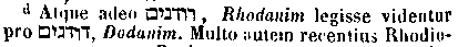[Hebrew Text]
