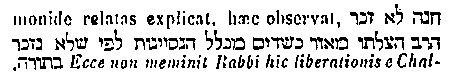 [Hebrew Text]