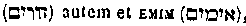 [Hebrew Text]