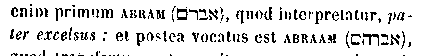 [Hebrew Text]