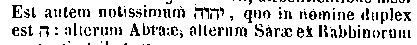 [Hebrew Text]
