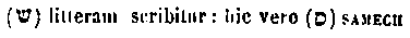 [Hebrew Text]