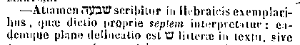 [Hebrew Text]