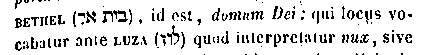 [Hebrew Text]