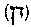 [Hebrew Text]