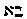 [Hebrew Text]