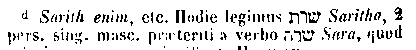 [Hebrew Text]
