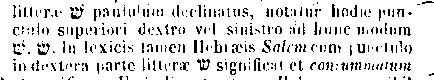 [Hebrew Text]
