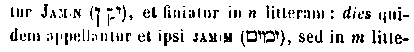 [Hebrew Text]