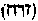 [Hebrew Text]