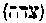 [Hebrew Text]