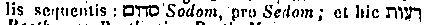 [Hebrew Text]