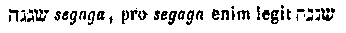 [Hebrew Text]