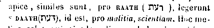 [Hebrew Text]