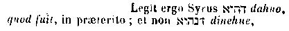[Hebrew Text]