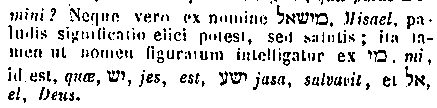 [Hebrew Text]