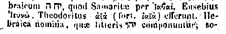 [Hebrew Text]