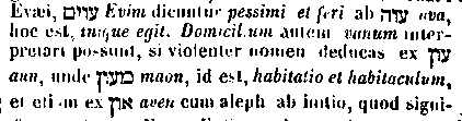 [Hebrew Text]