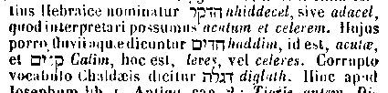 [Hebrew Text]