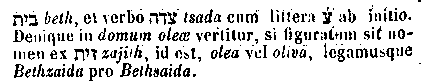 [Hebrew Text]