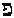 [Hebrew Text]