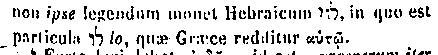 [Hebrew Text]