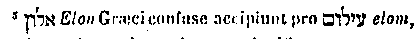 [Hebrew Text]